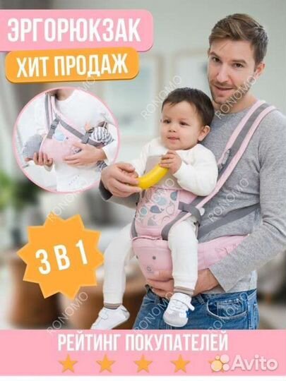 Эргорюкзак aiebao