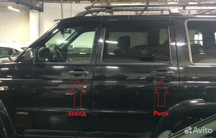 Евроручки УАЗ 3160, 3162, 3163, Патриот, Пикап