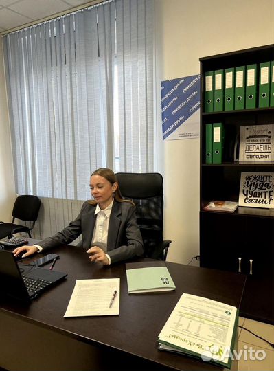 Помощь в открытии юр. фирмы