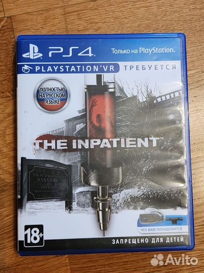 Sony playstation 4 pro + PS VR