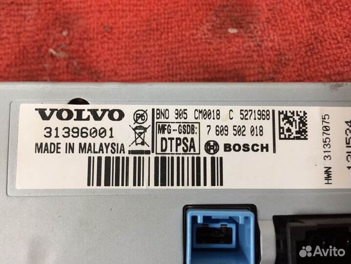 Дисплей мультимедиа для Volvo S60 2010)