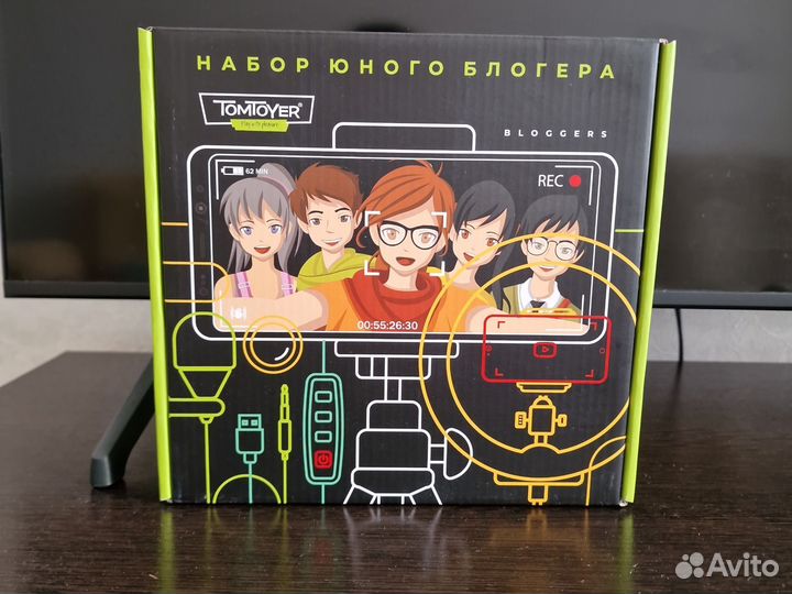 Набор юного блогера