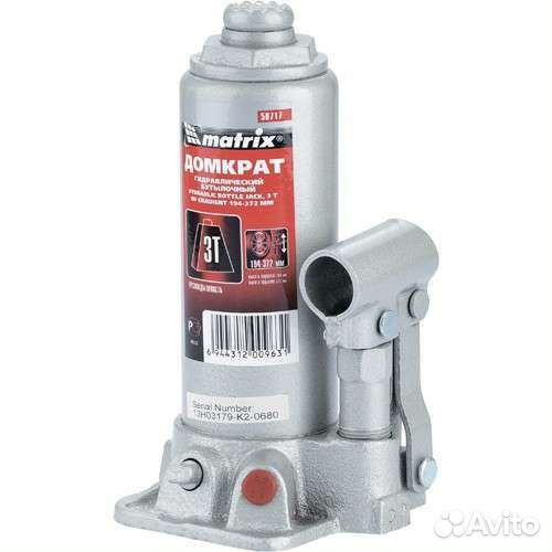 Домкрат гидравлический бутылочный