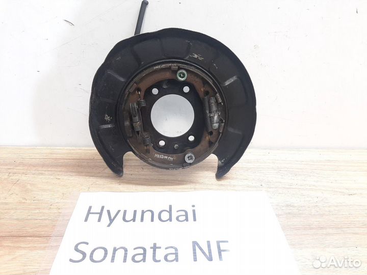 Кожух тормозного диска задний Hyundai Sonata NF