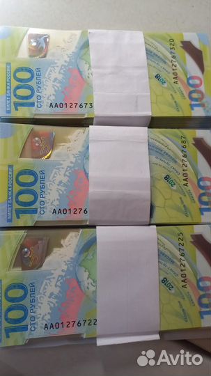 Купюра 100 чм 2018