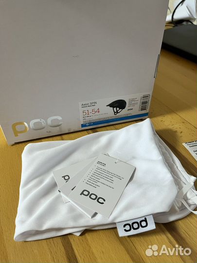 POC Axion spin шлем