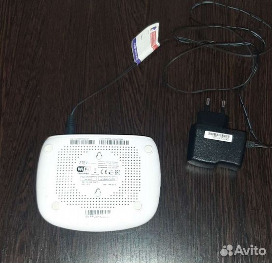 Модем роутер DSL, Wi-Fi