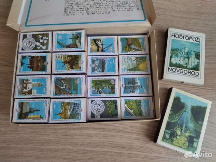 Спички коллекционные Земля Вода Человек.ссср.1975г