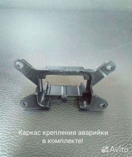 Магнитола Kia Cerato 2 Android