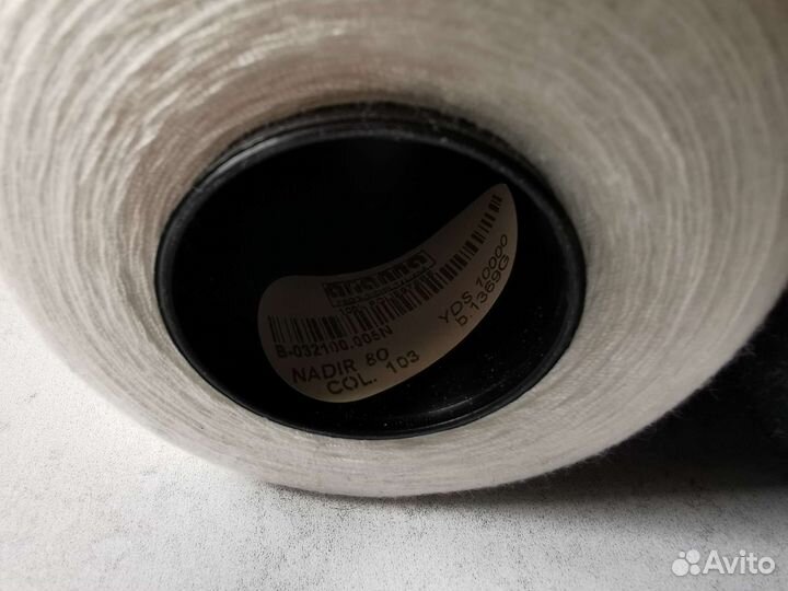 Нити Arianna Надир, цвет белый, черный