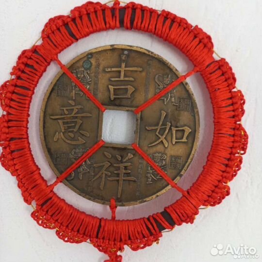 Монета феншуй большая китайская