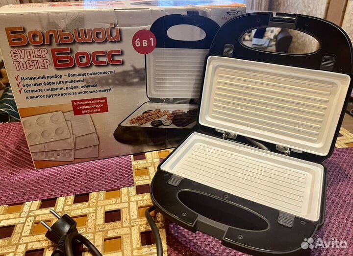 Тостер Tasty style, новый