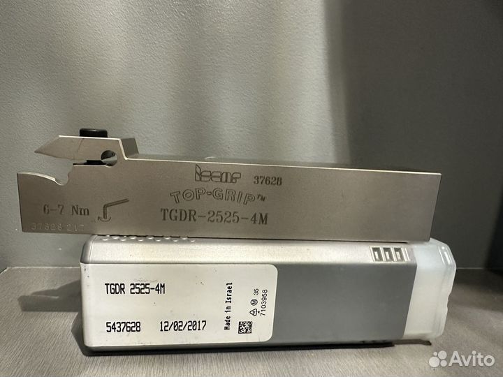 Tgdr-2525-4M