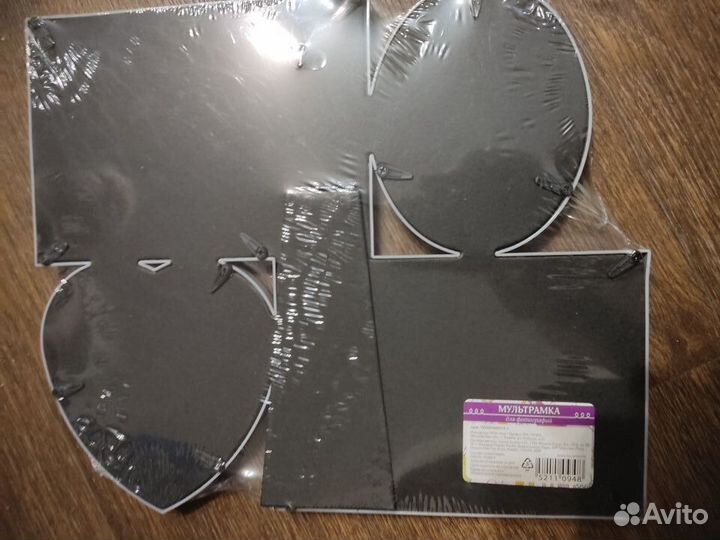 Фоторамки. Коллаж. Разные. Новые