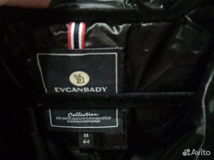 Куртка зимняя женская 42 размер