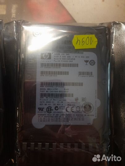 Жесткие диски серверные SAS HDD