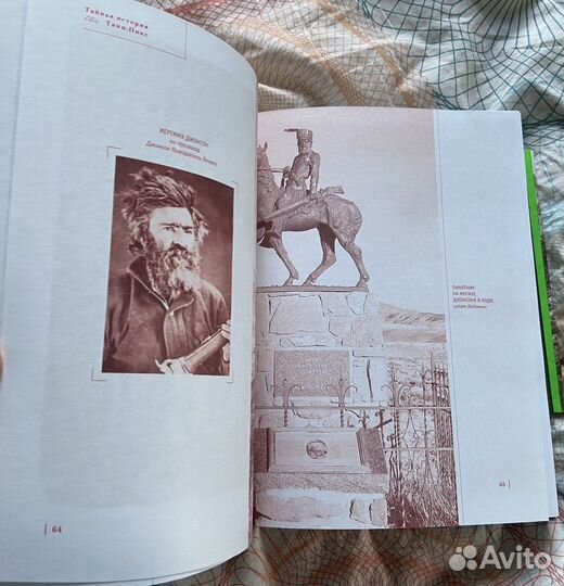 Книги, Брэдбери, Оруэлл, Типпинг и др