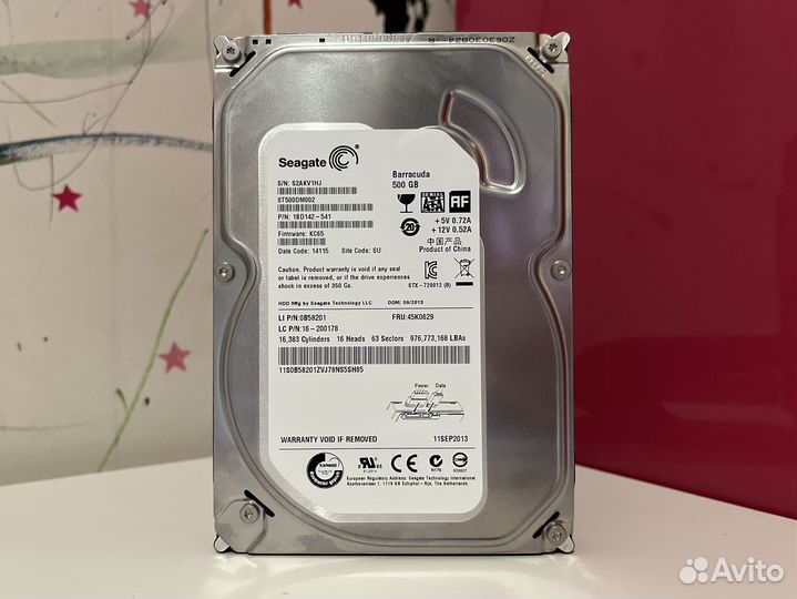 Жесткий диск Seagate Barracuda 500 GB