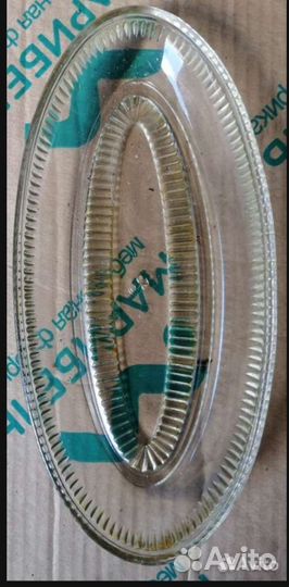 Селедочница СССР