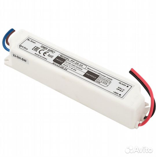 Блок питания SWG 