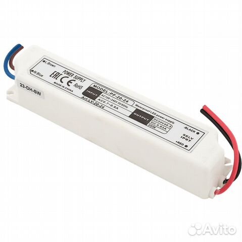 Блок питания SWG 