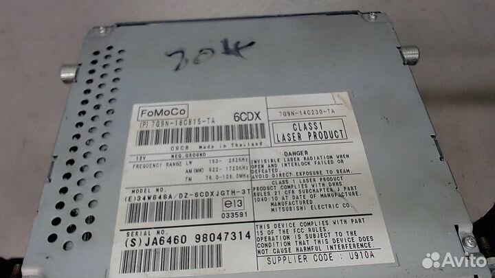 Магнитола Jaguar XF 2007–2012, 2009