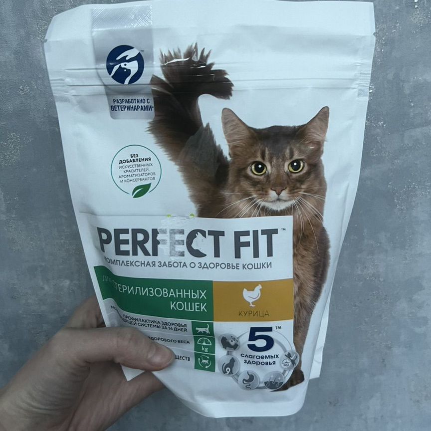 Корм для стерилизованных кошек perfect fit 190