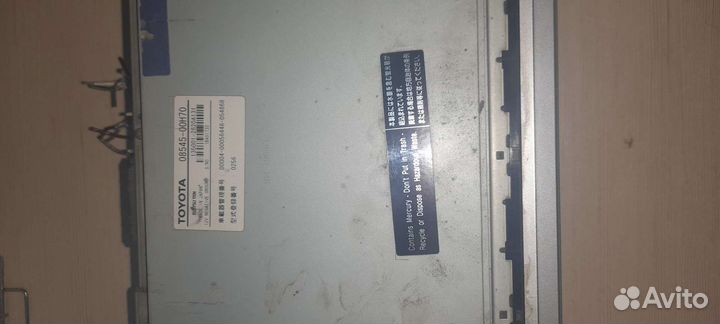 Автомагнитола бу