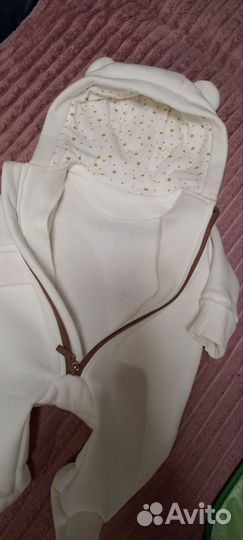 Комбинезон теплый