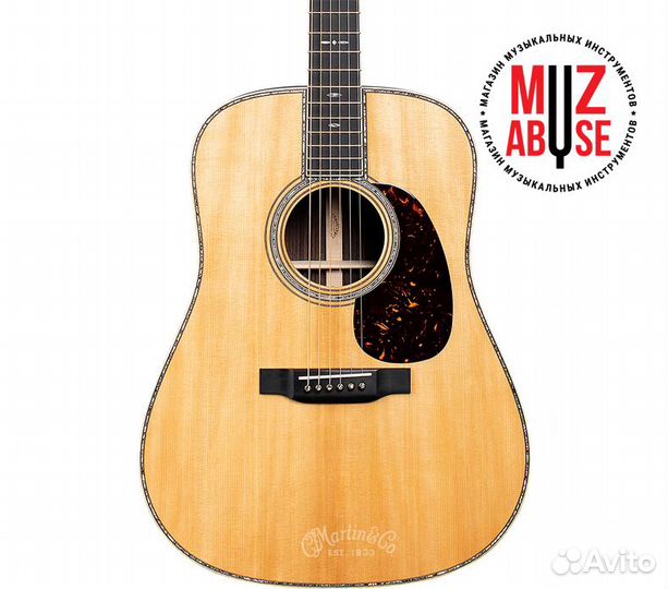 Гитара Martin D-45 Modern Deluxe Acoustic Guitar