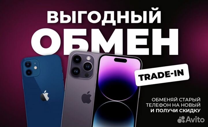 iPhone 12 Pro Max 128 gb Гарантия SIM eSIM