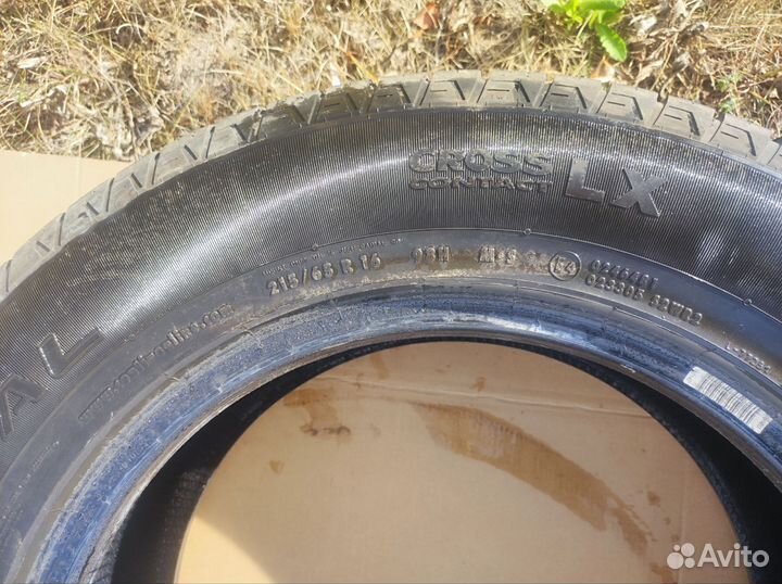 Continental ContiCrossContact LX 215/65 R16 98H