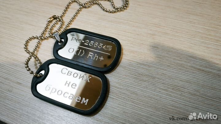 Лазерная и механическая гравировка