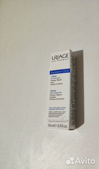 Uriage Bariederm Cica Creme