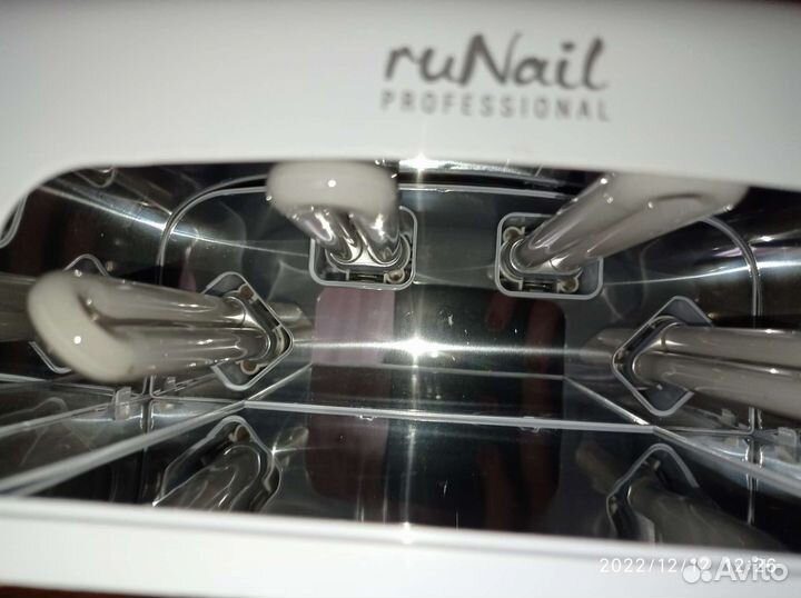 Лампа ультрафиолетовая