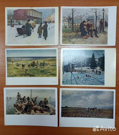 Открытки советские ссср. изогиз