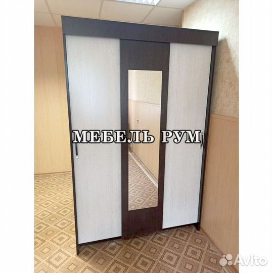 Кухонный гарнитур новый