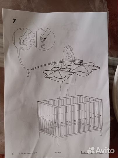 Полог для кровати