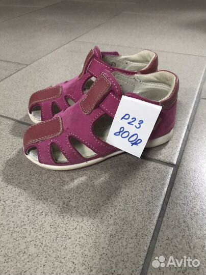 Продам детскую обувь