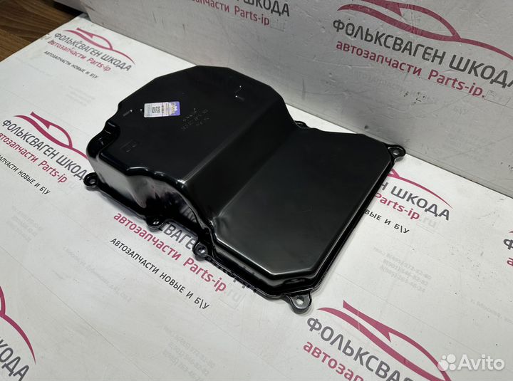 Поддон АКПП Шкода Рапид Фольксваген Поло седан