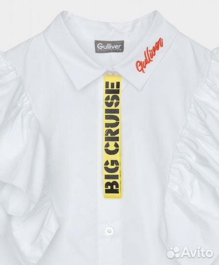 Блузка с коротким рукавом и рюшами Gulliver