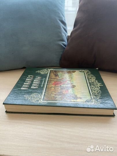 Родная старина