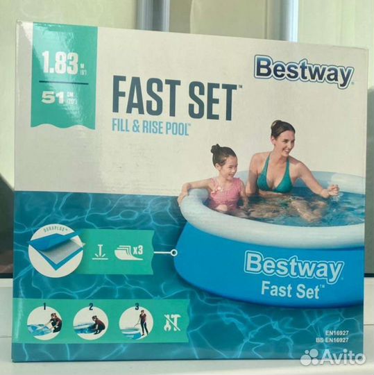 Бассейн новый