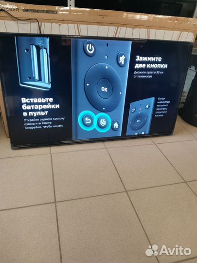 Телевизор SMART tv 42