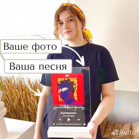 Рамка с живым фото