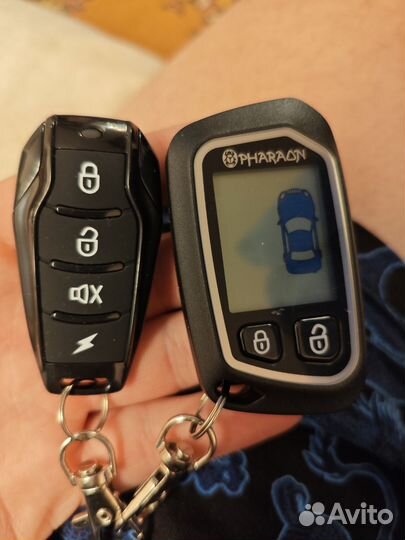 Автосигнализация Pharaon LC-20