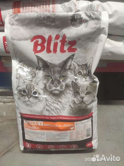 Корм для кошек Blitz Sensitive с Индейкой