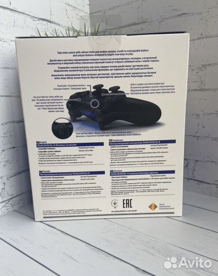 Джойстик Dualshock PS4 / Геймпад / Playstation 4
