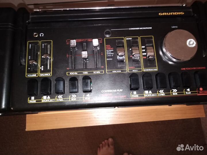 Grundig party center 2200