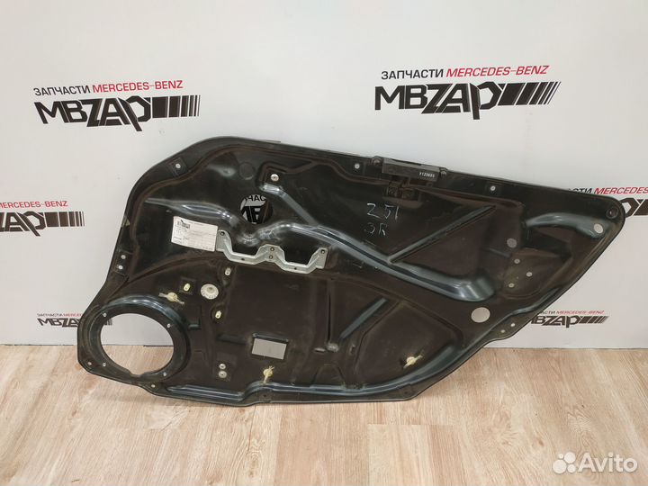 Стеклоподъемник задний правый Mercedes W251 R 251